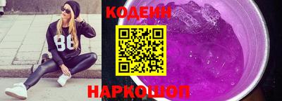 крисы Апрелевка