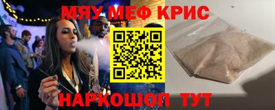 гидропоника Аргун