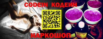 гидропоника Аргун