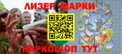 крисы Апрелевка