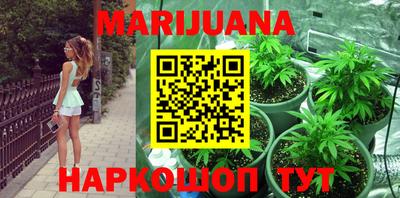 крисы Апрелевка