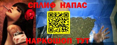 гидропоника Аргун