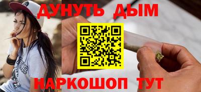 крисы Апрелевка