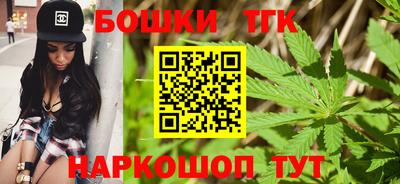 метамфетамин Апшеронск