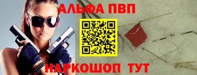 гидропоника Аргун