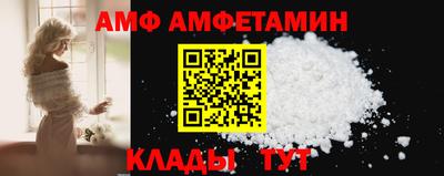 крисы Апрелевка