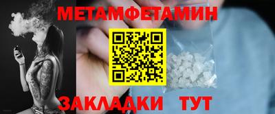 крисы Апрелевка