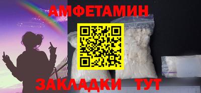 крисы Апрелевка