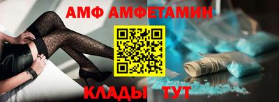 крисы Апрелевка