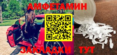 крисы Апрелевка