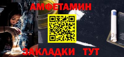 крисы Апрелевка