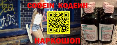 гидропоника Аргун