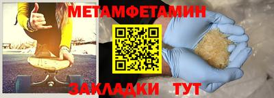 крисы Апрелевка