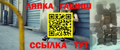 крисы Апрелевка