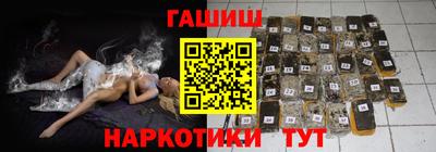 крисы Апрелевка