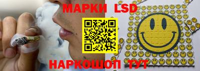 крисы Апрелевка