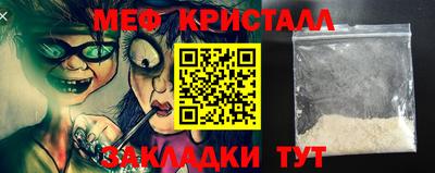 гидропоника Аргун