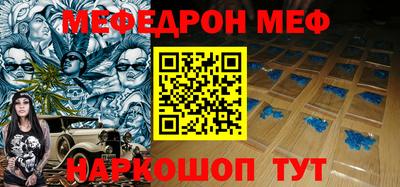 гидропоника Аргун