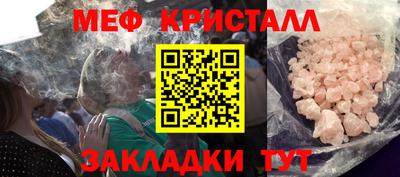 гидропоника Аргун